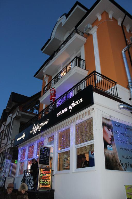 Hotel Afrodita Truskavets Exterior foto