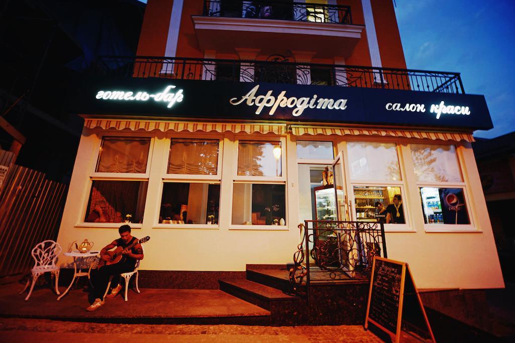 Hotel Afrodita Truskavets Exterior foto