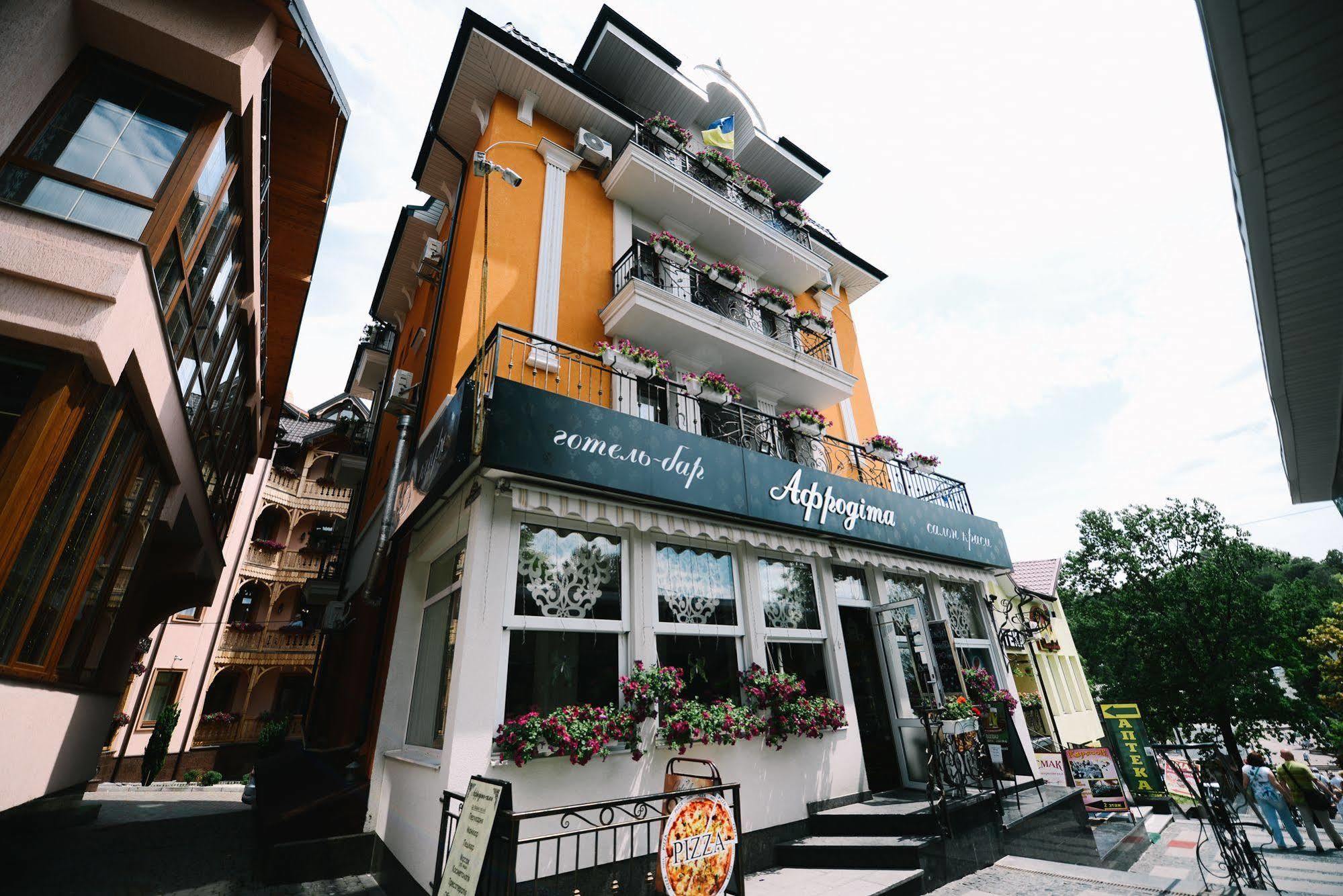 Hotel Afrodita Truskavets Exterior foto